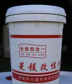 雞舍保溫板技術(shù)指導與二手設備轉(zhuǎn)讓服務介紹
